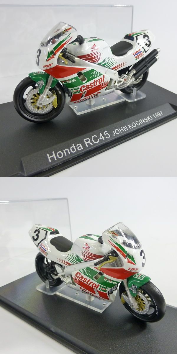 開封済】DeAGOSTINI/ディアゴスティーニ 1/24 チャンピオンバイクコレクション Honda 8点SETの買取実績 -  ブランド買取専門店リアクロ