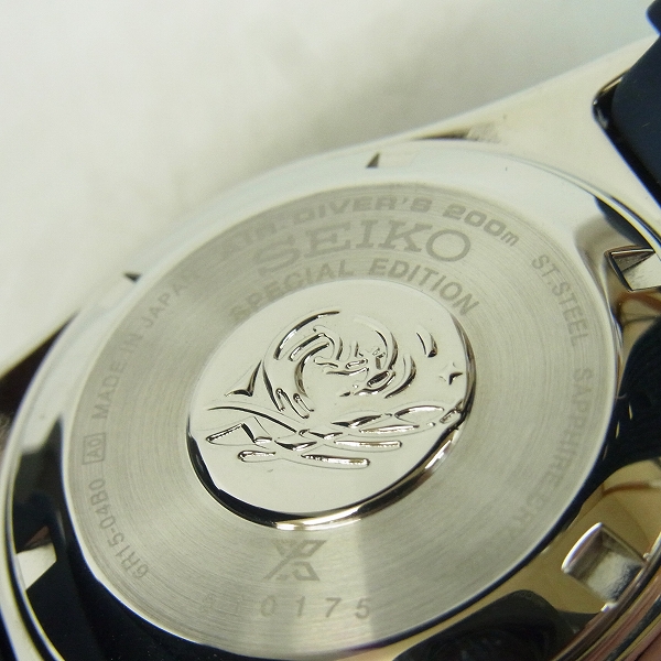 SEIKO/セイコー PROSPEX/プロスペックス ダイバースキューバ