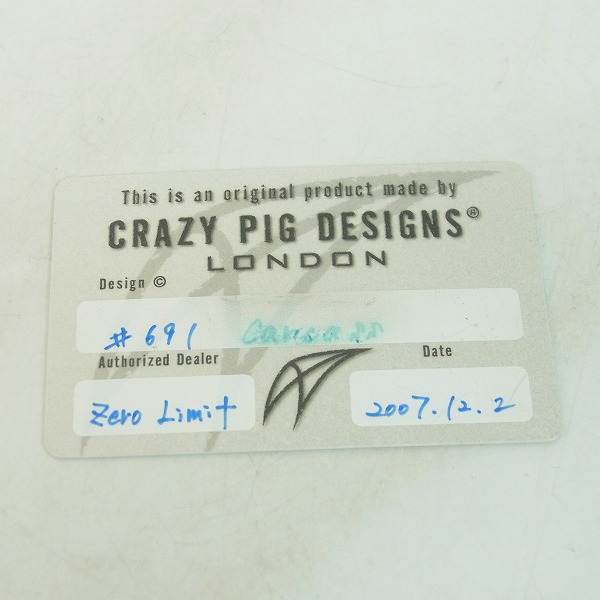 実際に弊社で買取させて頂いた【ギャラ付き】CRAZY PIG/クレイジーピッグ カーカスリング/16号の画像 7枚目