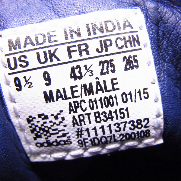 実際に弊社で買取させて頂いたadidas×White Mountaineering/アディダス×ホワイトマウンテニアリング stan smith/スタンスミス スエードスニーカー B34151/27.5の画像 5枚目