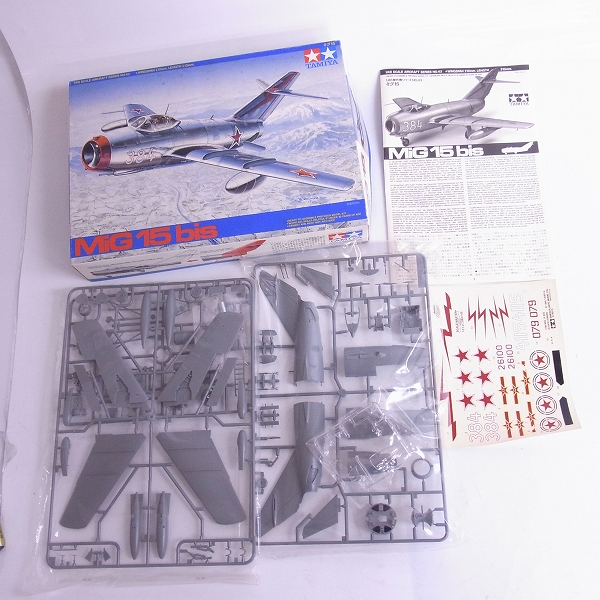 実際に弊社で買取させて頂いた【未組立】TAMIYA/タミヤ 1/48 百式司令部偵察機III型/ソビエト空軍 ミグ15 2点セットの画像 2枚目