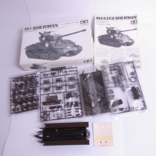 実際に弊社で買取させて頂いた【未組立】TAMIYA/タミヤ 1/35 M113A1 ファイヤーサポート/ドイツ IV号駆逐戦車ラング 等4点セットの画像 2枚目