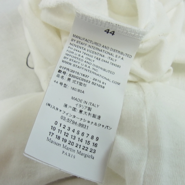 Martin Margiela/マルタンマルジェラ10 15SS NothingTシャツ/半袖 44の