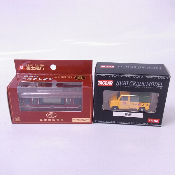 実際に弊社で買取させて頂いたトミカ トヨタ アルファード 初回特別仕様/京成 連節バス等 7点セットの画像 4枚目