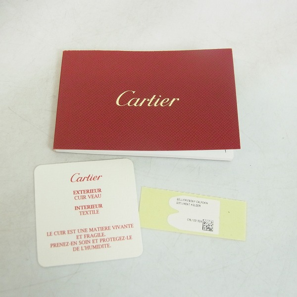 実際に弊社で買取させて頂いたCartier/カルティエ セリエ ドゥ 2WAY ブリーフケース/ビジネスバッグの画像 9枚目
