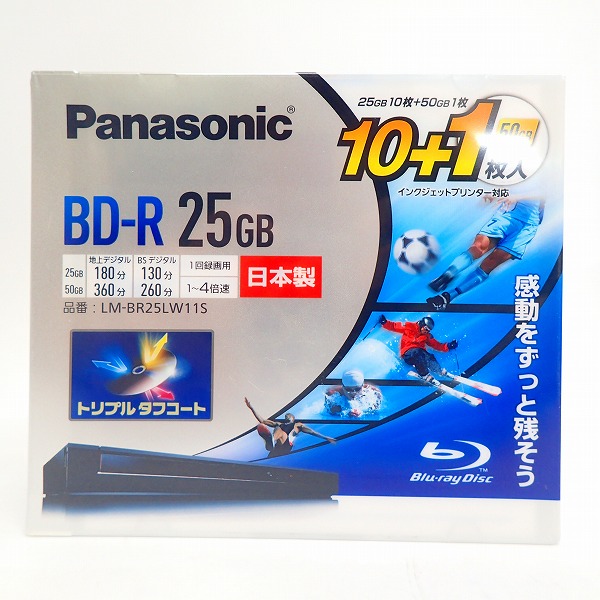 実際に弊社で買取させて頂いた【未使用】Panasonicパナソニック LM-BR25LW11S BD-R 25GB 10+50GB 1枚入 2点セットの画像 1枚目