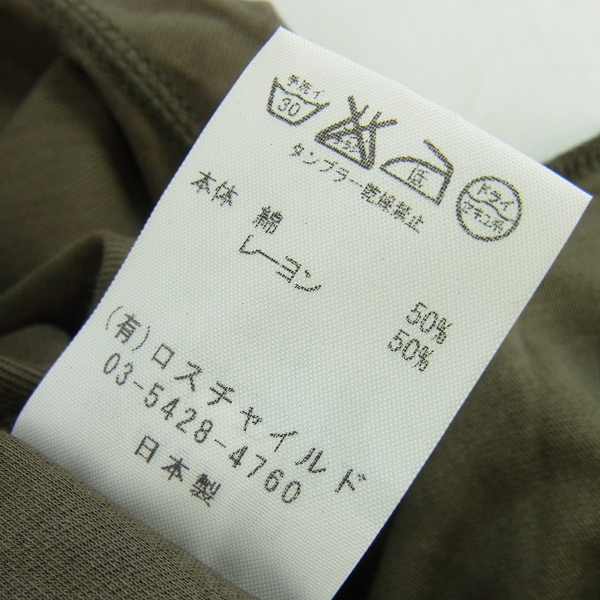 実際に弊社で買取させて頂いた【未使用】FACTOTUM/ファクトタム ヘンリーネック 半袖カットソー/46の画像 4枚目