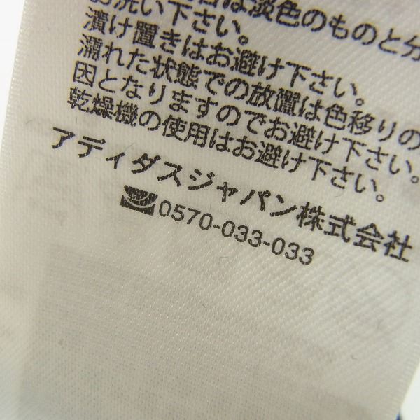 実際に弊社で買取させて頂いたadidas By White Mountaineering/アディダス ロゴプリント ビーニー ブラックの画像 6枚目