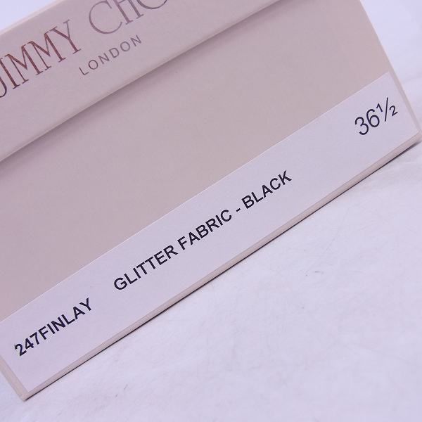 実際に弊社で買取させて頂いたJIMMY CHOO/ジミーチュウ バレエシューズ/36-1/2の画像 7枚目