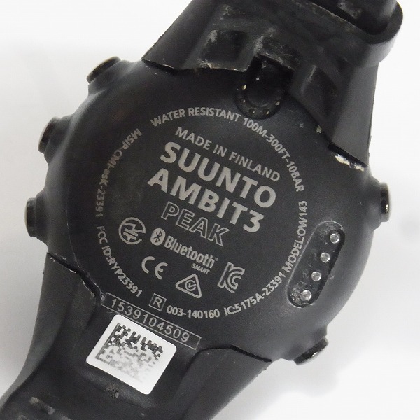 実際に弊社で買取させて頂いたSuunto/スント Ambit/アンビット 3 Peak/ピーク Nepal Edition アウトドアウォッチ SS022197000の画像 3枚目