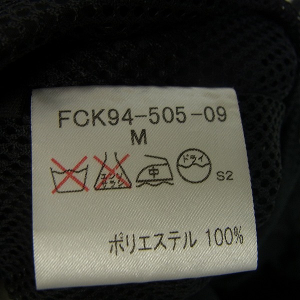 実際に弊社で買取させて頂いたBURBERRY BLUE LABEL/バーバリーブルーレーベル ナイロン プルオーバー ジャケット/Mの画像 3枚目