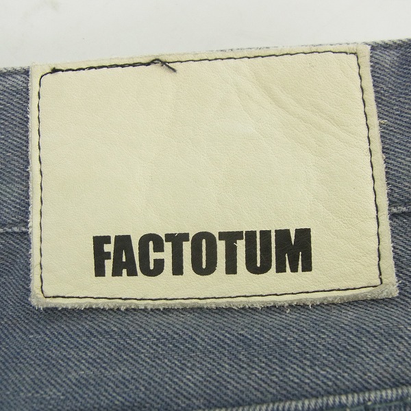 実際に弊社で買取させて頂いたFACTOTUM/ファクトタム TAPER FITTING デニムパンツ /30の画像 3枚目