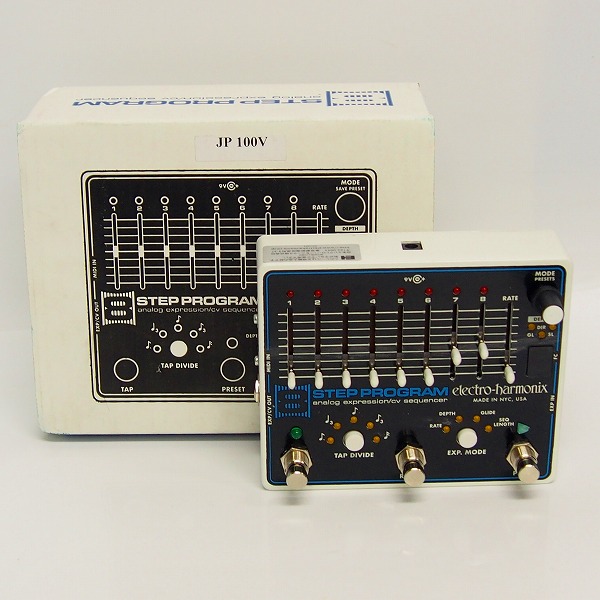 実際に弊社で買取させて頂いた【動作確認済】electro harmonix//エレクトロハーモニクス 8 Step Program エクスプレッション/シーケンサー