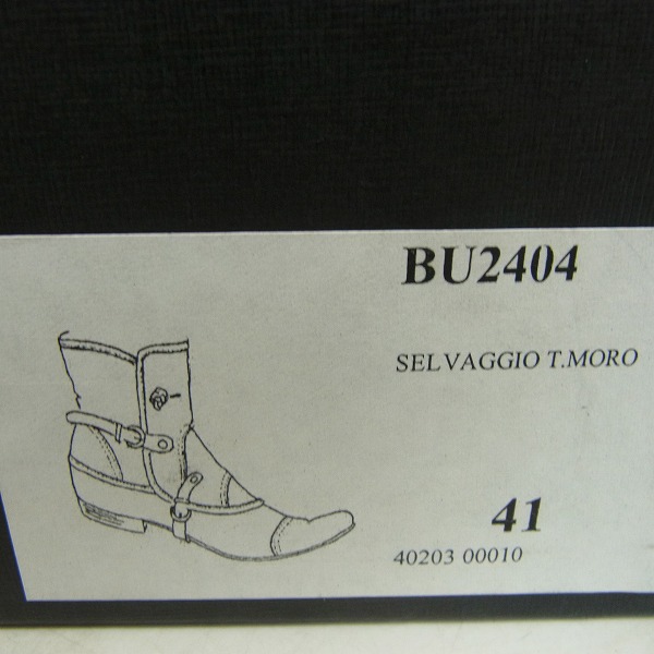 実際に弊社で買取させて頂いたgianni barbato/ジャンニバルバート レザー サイドジップアップ ブーツ BU2404/41の画像 9枚目