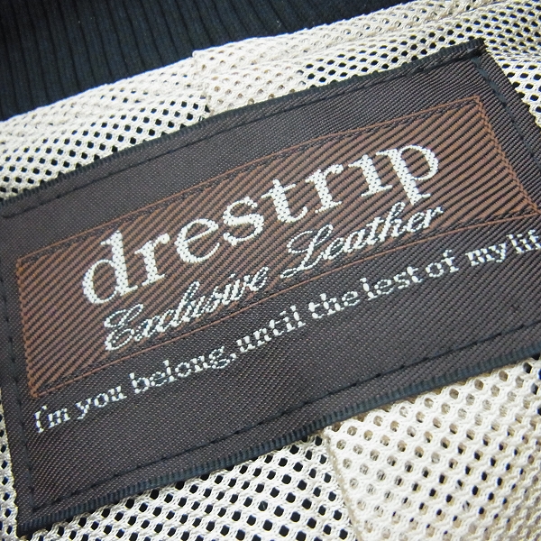 実際に弊社で買取させて頂いたdrestrip/ドレストリップ シープスキン レザージャージ/1の画像 2枚目