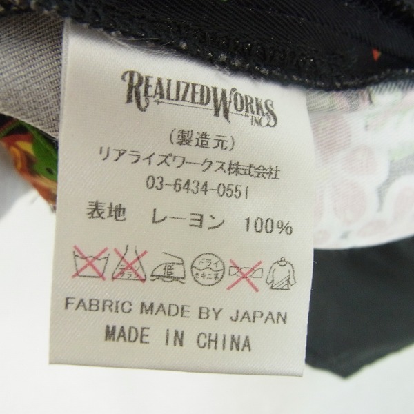 実際に弊社で買取させて頂いたCRIMIE/クライミー ALOHA/アロハ ROB SHORTS ハーフパンツ/Lの画像 4枚目