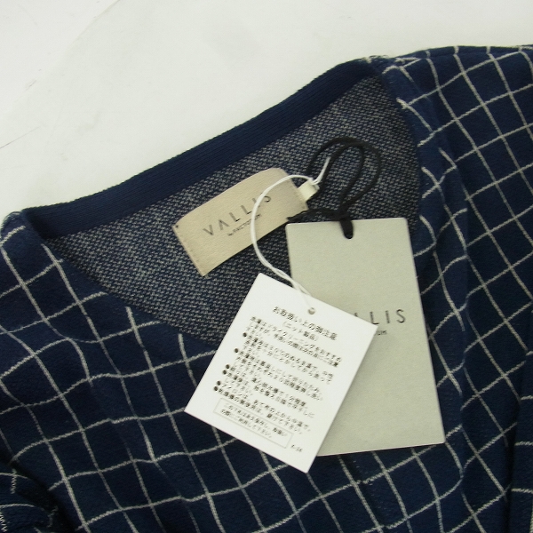 実際に弊社で買取させて頂いたVALLIS by FACTOTUM/ファクトタム ブロックジャガードニットカーディガン/46の画像 6枚目