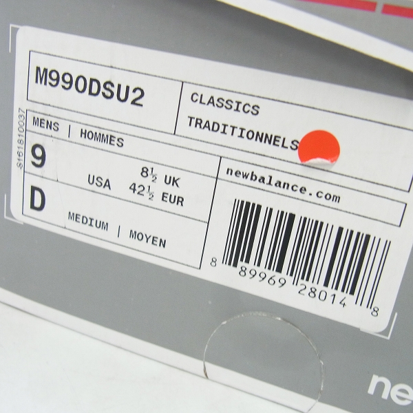 実際に弊社で買取させて頂いたNEW BALANCE/ニューバランス M990DSU2 米国製 スニーカー/US9の画像 9枚目