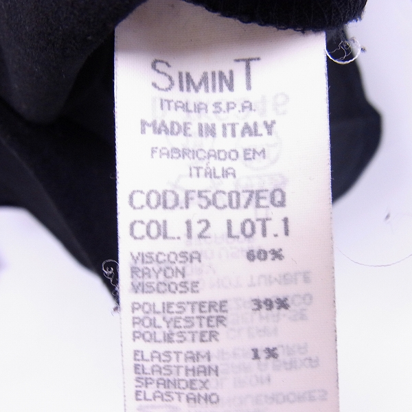 実際に弊社で買取させて頂いたARMANI JEANS/アルマーニジーンズ 長袖シャツ ブラック/38の画像 5枚目