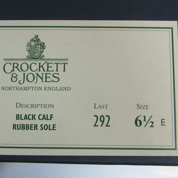 実際に弊社で買取させて頂いたCROCKETT&JONES/クロケット&ジョーンズ MORETON モールトン 292/6.5Eの画像 8枚目