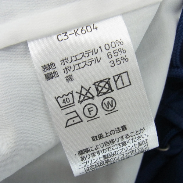 実際に弊社で買取させて頂いたCHAMPION/チャンピオン コーチジャケット/ナイロンジャケット C3-K604/XLの画像 3枚目