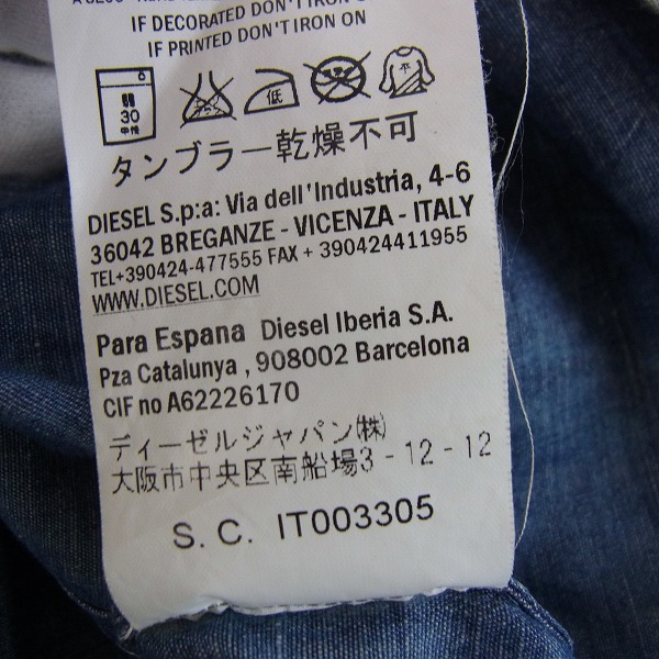 実際に弊社で買取させて頂いたDIESEL BLACK GOLD/ディーゼル hemp/麻混 ウエスタンシャツ ブルー系/44の画像 4枚目
