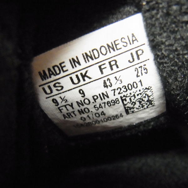 アディダス Adidas の買取実績 ブランド買取専門店リアルクローズ リアクロ ページ Detail
