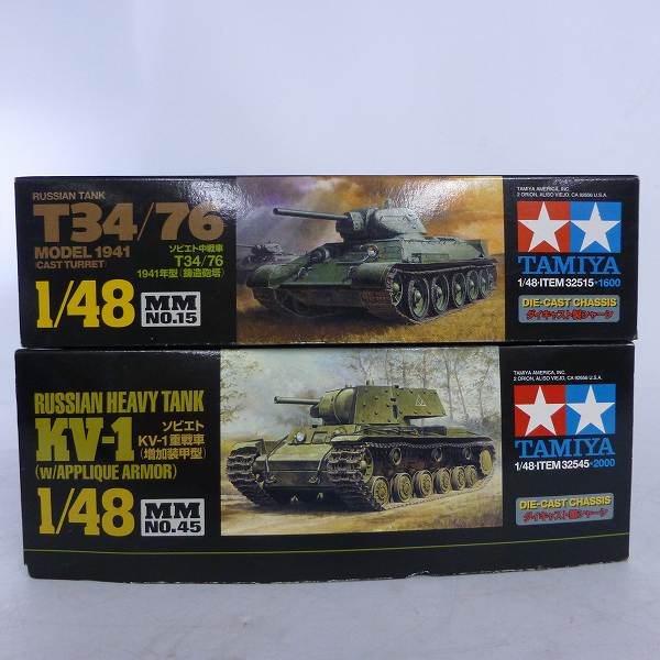 実際に弊社で買取させて頂いた【未組立】TAMIYA/タミヤ 1/48 MMシリーズ T34/76 1941(鋳造砲塔),KV-1(増加装甲型) ソビエト軍 2点セットの画像 3枚目