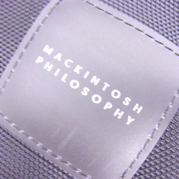 実際に弊社で買取させて頂いたMACKINTOSH PHILOSOPHY/マッキントッシュフィロソフィー ビジネスバッグ/トロッターバッグの画像 3枚目