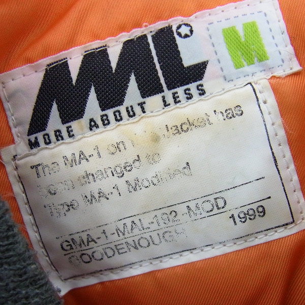 実際に弊社で買取させて頂いたGOODENOUGH×MOREABOUTLESS×NGAP MA-1 フライトジャケット/Mの画像 2枚目
