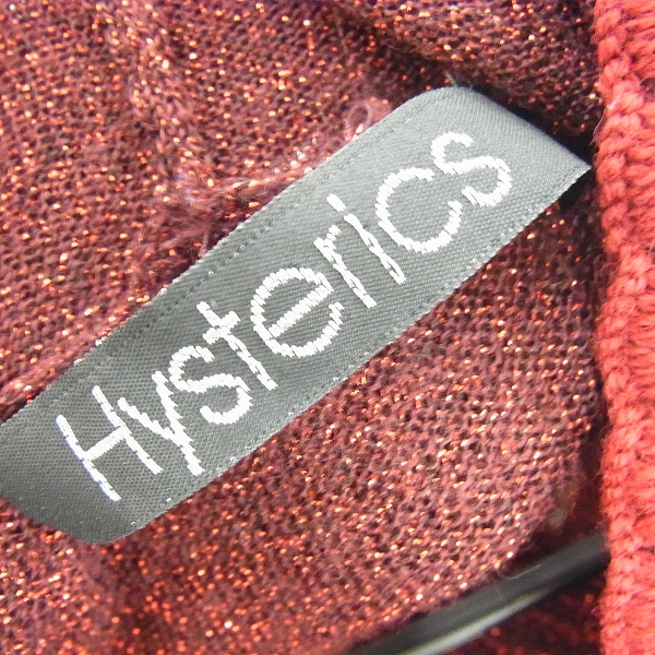 実際に弊社で買取させて頂いたHysterics/ヒステリックス ジップアップパーカ/長袖トップス FREE 計2点セットの画像 2枚目