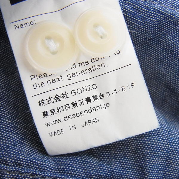 実際に弊社で買取させて頂いたDESCENDANT/ディセンダント  インディゴ ノーカラー デニムシャツ/2の画像 4枚目