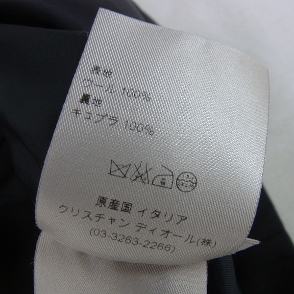 実際に弊社で買取させて頂いたDior HOMME/ディオール オム 1B ベスト/ジレ Size：44の画像 4枚目