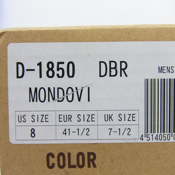 実際に弊社で買取させて頂いたDanner/ダナー MONDOVI レースアップブーツ D-1850/US8の画像 8枚目