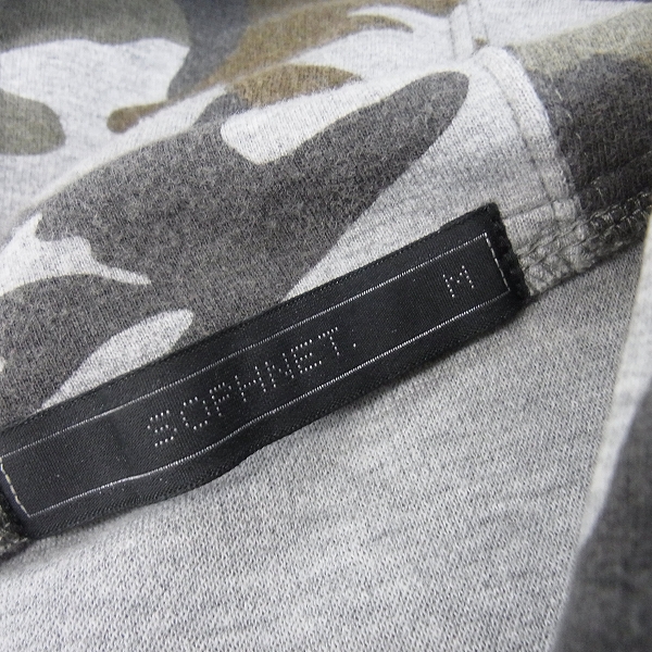 実際に弊社で買取させて頂いたSOPHNET/ソフネット 迷彩/カモフラ柄 ダブルジップパーカー Mの画像 2枚目