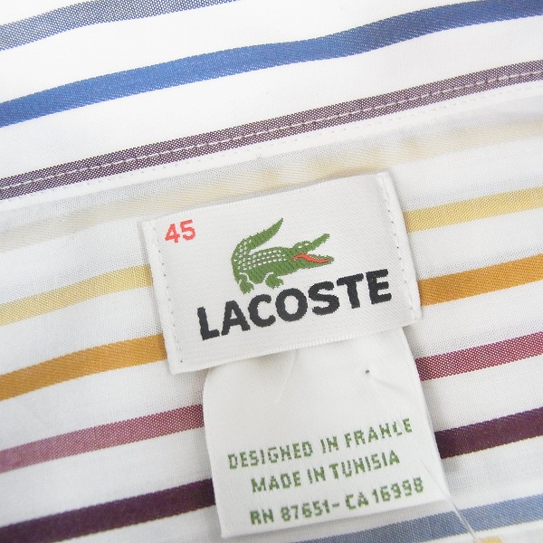 実際に弊社で買取させて頂いたLACOSTE/ラコステ ストライプシャツ 4点セットの画像 2枚目