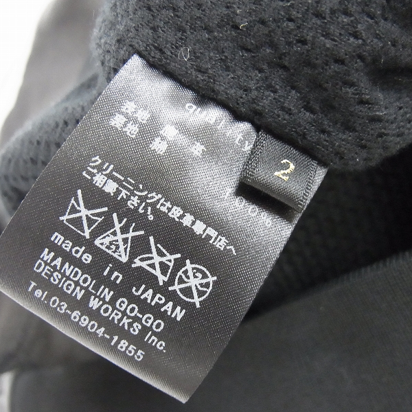 実際に弊社で買取させて頂いたdrestrip/ドレストリップ ディアスキン レザージャージ/2の画像 3枚目