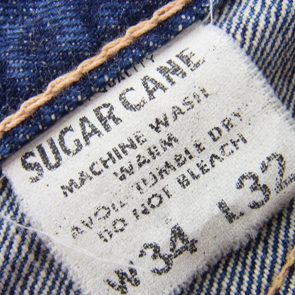 実際に弊社で買取させて頂いたSUGAR CANE/シュガーケーン 901 LONE STAR JEANS ロンスタージーンズ/34の画像 3枚目