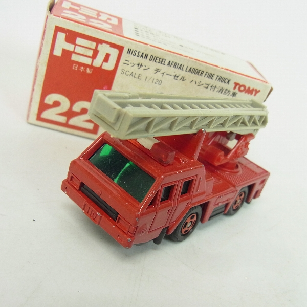 実際に弊社で買取させて頂いた赤箱 トミカ 22 日産/ニッサン ディーゼル ハシゴ付消防車 日本製