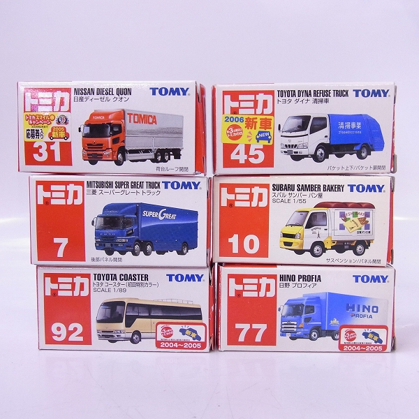 実際に弊社で買取させて頂いたトミカ トヨタ ダイナ 清掃車/日産 ディーゼル クオン/三菱ふそう ワンマンバス/日野 プロフィア等 10点セットの画像 1枚目