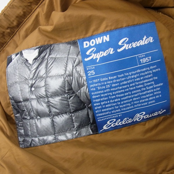 実際に弊社で買取させて頂いたEddie Bauer/エディーバウアー スカイライナーダウン 復刻/XSの画像 3枚目