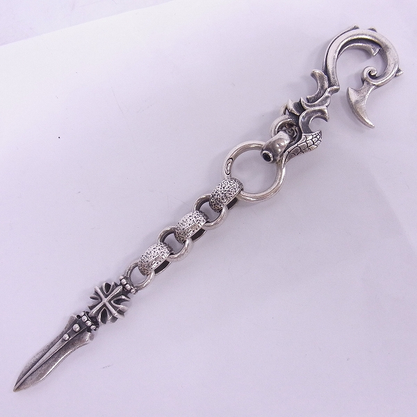 実際に弊社で買取させて頂いた【ギャラ付】TRAVIS WALKER/トラヴィスワーカー JAPAN TOUR 2010 LTD キーチェーンの画像 1枚目