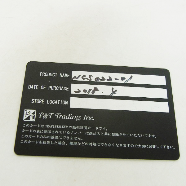 実際に弊社で買取させて頂いた【ギャラ付き】TRAVIS WALKER/トラヴィスワーカー オーバルリンク チェーン NCS022/20インチの画像 6枚目