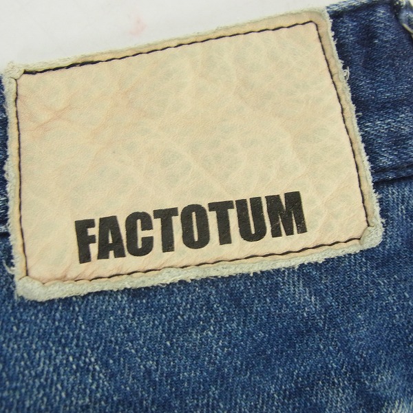 実際に弊社で買取させて頂いたFACTOTUM/ファクトタム CROPPED PANTS/クロップドパンツ /29の画像 3枚目