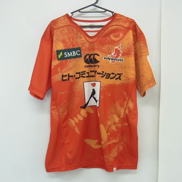 実際に弊社で買取させて頂いたCANTERBURY/カンタベリー SUNWOLVES/サンウルブズ レプリカユニフォーム/ホーム ジャージー/RG36066