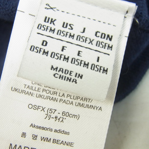 実際に弊社で買取させて頂いたadidas By White Mountaineering/アディダス ロゴプリント ビーニー ネイビーの画像 5枚目