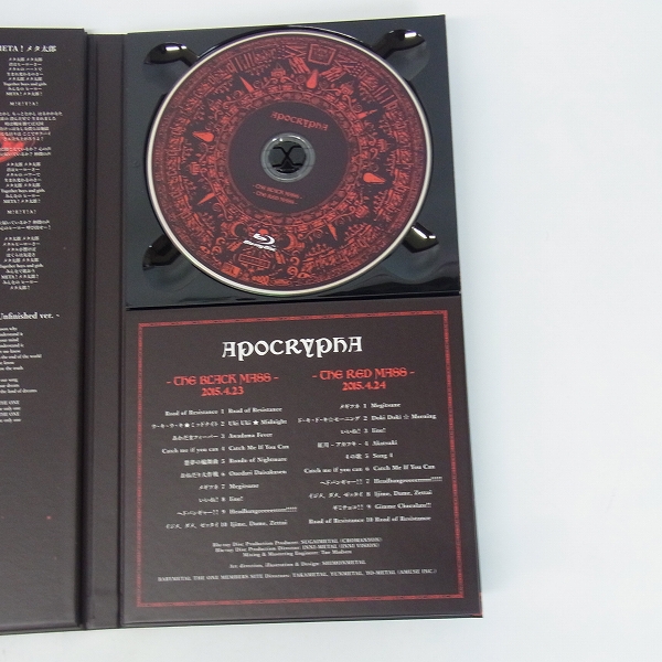 実際に弊社で買取させて頂いたBABYMETAL/ベビーメタル METAL RESISTANCE THE ONE LIMITED EDITION CD/ブルーレイ【動作未確認】の画像 4枚目