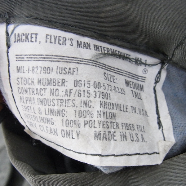 実際に弊社で買取させて頂いたGOODENOUGH×MOREABOUTLESS×NGAP MA-1 フライトジャケット/Mの画像 4枚目