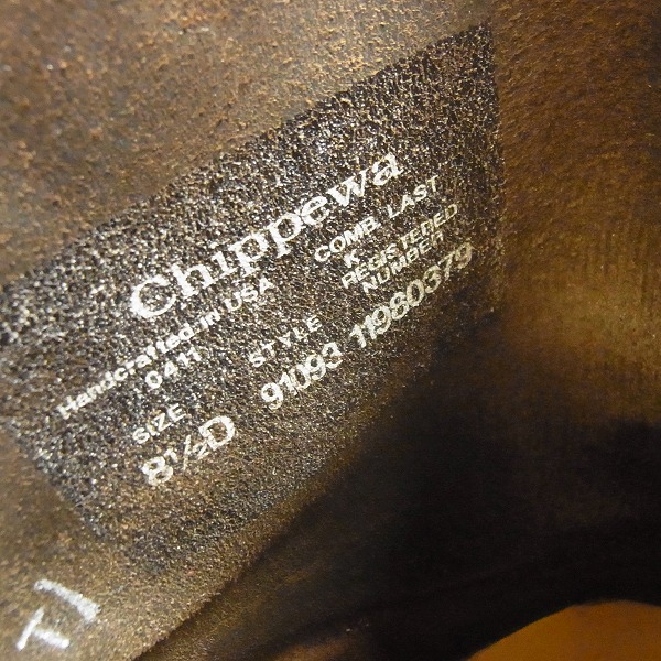 実際に弊社で買取させて頂いたChippewa/チペワ vintage wellington boot/ヴィンテージウエリントンブーツ ペコスブーツ 91093/8.5Dの画像 5枚目