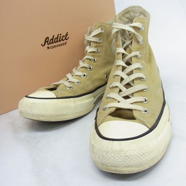 converse addict 1CJ543 - 靴